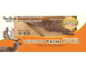 Petz Route ybc[g xj\p[Ag[tbg^CvChM