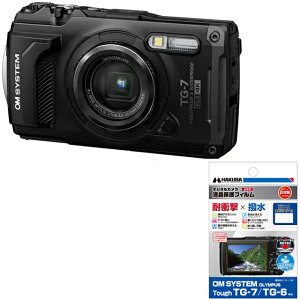 OM SYSTEM オーエムシステム Tough TG-7(ブラック)+DGFS-OTG7 Tough TG-7 専用 液晶保護フィルムセット 工事写真専用モード搭載 Bluetooth対応 USB Type-C端子装備