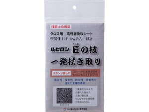 TOYOPOLYMER/g[[|}[ r ̋Zꔭ@ 2TAKUMI