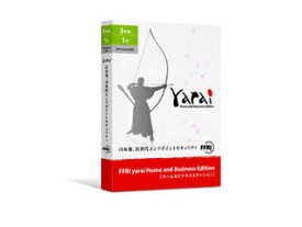 FFRI FFRI yarai Home and Business Edition Windows対応 (3年/1台版) パッケージ