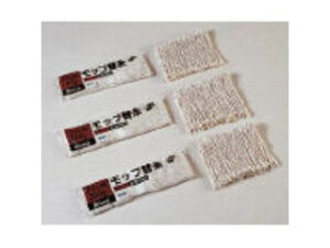 TERAMOTO/�e�����g �����[�O ���p�b�N 24cm 260g CL-361-526-0