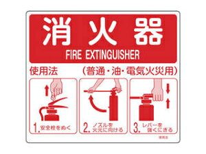 J.G.C. {Ώ\ hW Ίgp@ 215×250mm ǖʎt^Cv Gr 066011