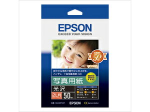 EPSON Gv\ ʐ^p  (2L/50) K2L50PSKR