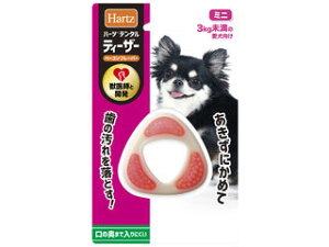 SUMMIT AGRO �Z���A�O���C���^�[�i�V���i�� �n�[�c �f���^���e�B�[�U�[ �~�j(3kg����) �x�[�R���t���[�o�[