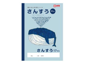 SAKURA/TNNpX wK 񂷂 17}X NP4