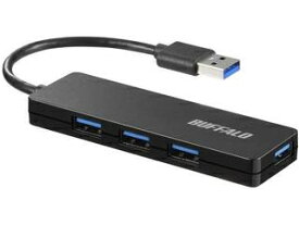 BUFFALO/バッファロー USB3.0 バスパワー ハブ 4ポート ハブ ブラック BSH4U120U3BK