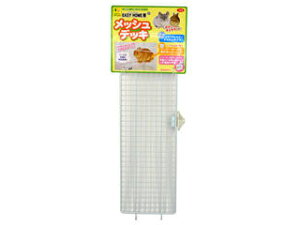 SANKO OW C[W[z[pbVfbL