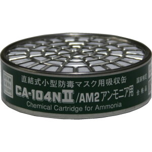SHIGEMATSU �d�����쏊 ���������^�z���� CA-104N2/AM2 �A�����j�A�p