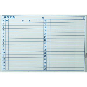 TRUSCO �g���X�R���R �X�P�W���[���{�[�h �}�O�l�b�g�V�[�g�^�C�v ���\��\ 600×900 TWM-M-L