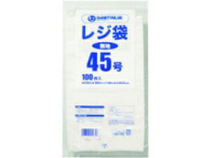 PLUS/vX W 45 100 B945J