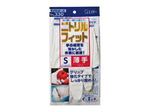 S.T./GXe[ No.330jgtBbg STCY zCg ST76088