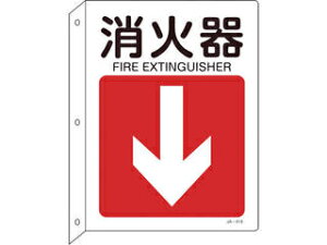 J.G.C. {Ώ\ tēW Ί큫() 300×225 ˂o^Cv 392418