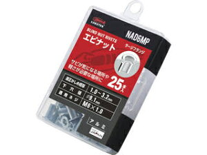 LOBTEX uebNX LOBSTER/Gr uChibggGribgh(EA~) 3.2 M6X1.0(25) NAD6MP GRpbN