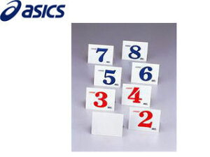 asics AVbNX GGG99S-F X^[g\iPijy3z