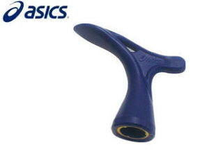 asics AVbNX TSS987-45 nh/TbJ[p [u[] yFz