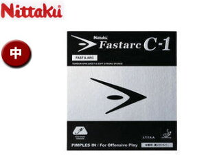 jb^N Nittaku yzybhz\tgo[ t@X^[N C|1 NR8706-20 싅 o[