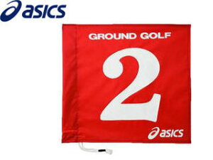 asics AVbNX GGG067-23 1F^Cvy3z (bh)