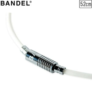 BANDEL of NEUTRAL j[g ClbNX T}ERog `^