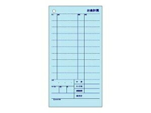 HISAGO qTS v[GRm~[ 3129E