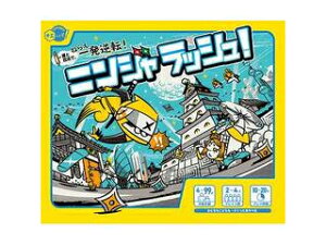 GhC^[RNV 820414 jWbVI