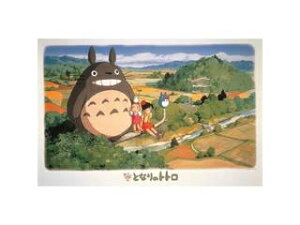 ensky GXJC ƂȂ̃gg WO\[pY1000s[Xy܌̓Ɂz1000-211