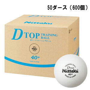 jb^N Nittaku 싅{[Kp Dgbvg 50_[Xi600j