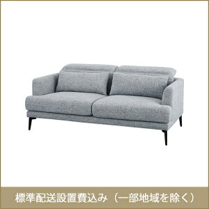 J Â܂ Xh \t@SS O[ SS-126GY Ibg}ʔ LZs JݒuT[rXt sENWbgJ[hEꕔn݂̂͂\