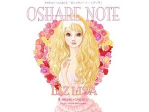 KOKUYO/RN m[gLIZ LISA@KEWC29@KE-WC29