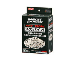 GEX WFbNX GM-18171 KoCI 250g×2