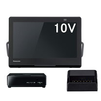 楽天市場】10v型 ポータブル地上・bs・110度の通販
