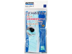 HAKUBA nNo KTR-GVM(u[)@gV[O[u M