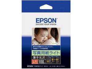 EPSON Gv\ JIv^[p ʐ^pCg()/L/100 KL100SLU