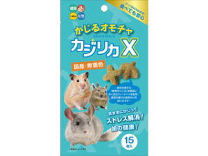 Hipet nCybg 邨 JWJX 15