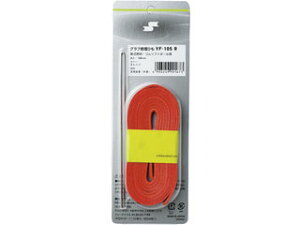 SSK GXGXPC OuCR ydzyIWz YF107