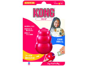 KONG ROWp RO XS