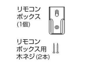 Panasonic pi\jbN V[OCgpR{bNX(؃lW2{) HKK9327K03