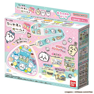 BANDAI o_C ʌ Ƃ ނႩsNDXZbg