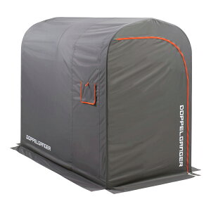 doppelganger hbyMK[ yszoCNK[W 2150 X O[ DCC539-GY ywsz ̂ߑ̏iƓsiPiŵ݉j