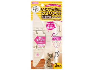 MG }J h~hALOCK ˗p r1000spg