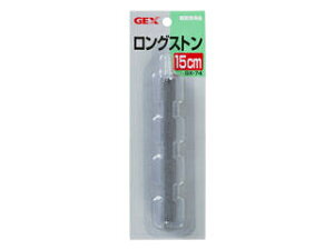 GEX WFbNX GX-74 OXg[ 15cm
