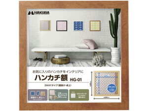 HAKUBA nNo FWHG-01BR(uE)@nJ`z HG-01