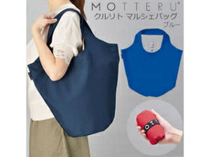 g[h[NX Ng }VFobO (u[) MO-1100-001 GRobO ܂肽 RpNg