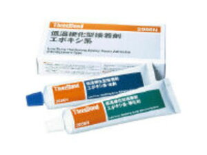 ThreeBond X[{h 2tG|LV TB2086N