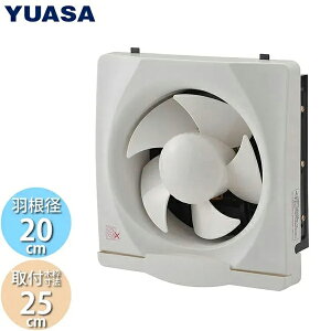 YUASA ATvCX YNK-20 ʊC Ha20cm RXCb` ؘgTCY25cm ƒp