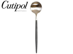 Cutipol クチポール クチポール ゴアブラック×ゴールド テーブルスプーン カトラリー ステンレス つや消し GOA マット ゴールド ブランド食器 北欧食器 ギフト 新生活
