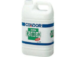 YAMAZAKI RY CONDOR 􂢗p Ό 4L C58-04LX-MB