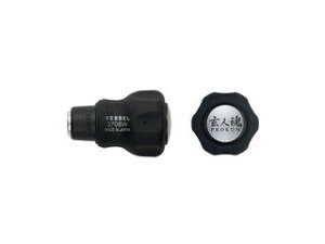 VESSEL �x�b�Z�� ���l��(�v���R��) �N�b�V�����X�^�r�[ �r�b�g���փO���b�v No.270BW