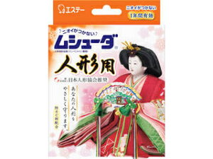 S.T. GXe[ V[_ l`p 8 ST30307