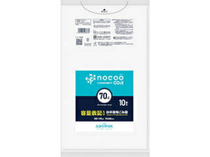 SANIPAK ���{�T�j�p�b�N NOCOO�e�ʕ\�L����S�~��70L(�Ɩ��p) CHT76