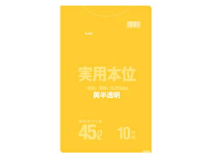 SANIPAK {TjpbN p{ʃS~ 45L  10 NJ45